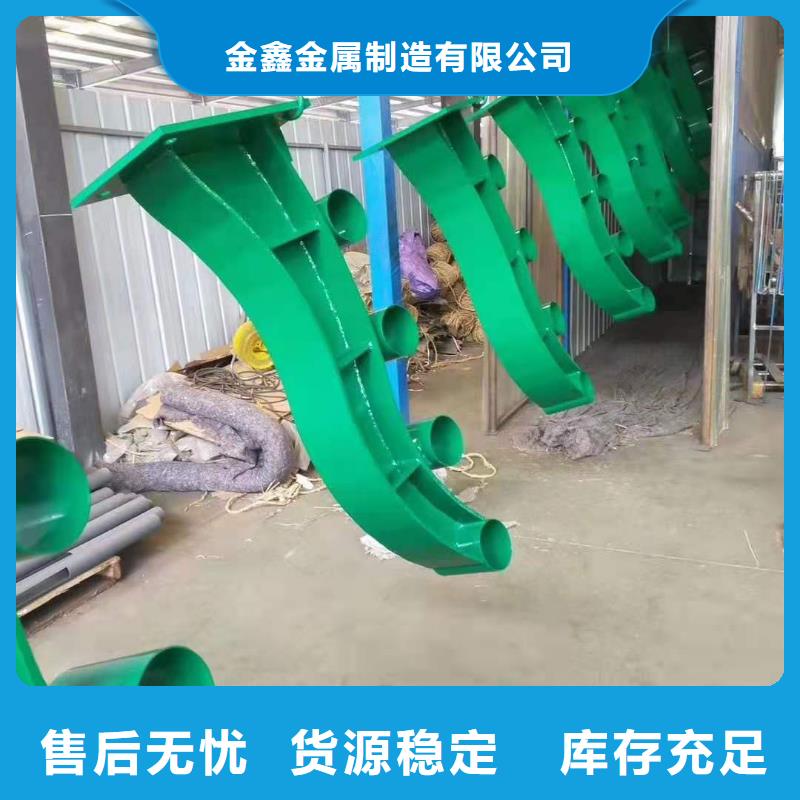 【不锈钢护栏】河道景观护栏厂家优选货源