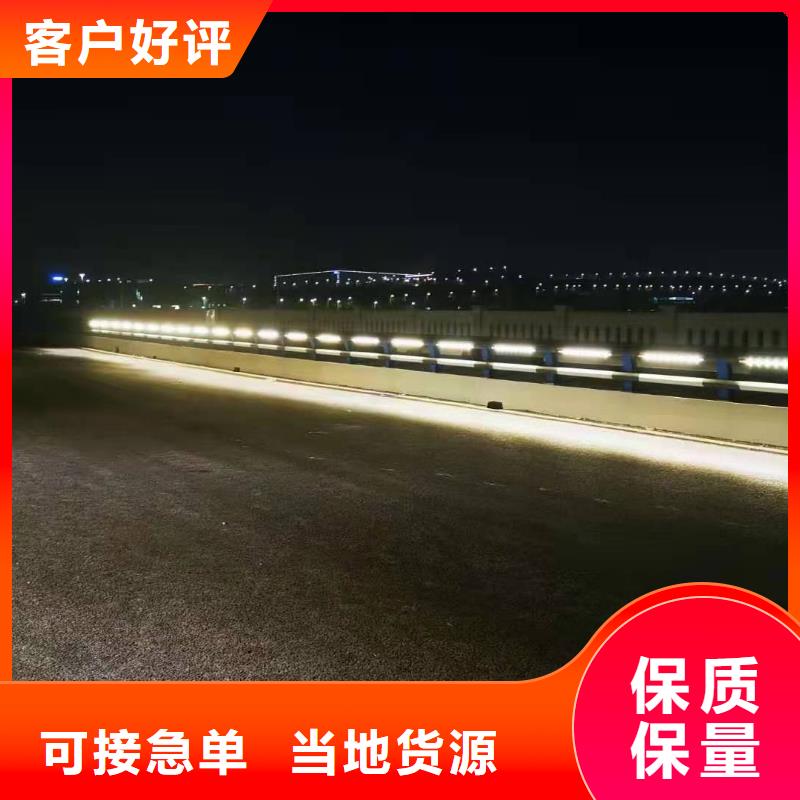 201不锈钢栏杆品质