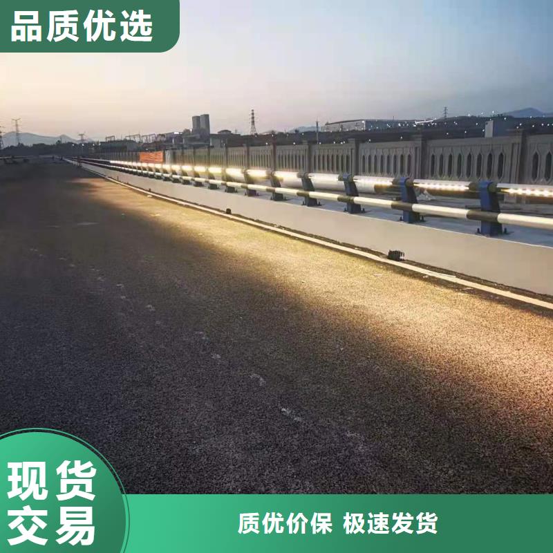 不锈钢护栏 不锈钢护栏厂家现货供应