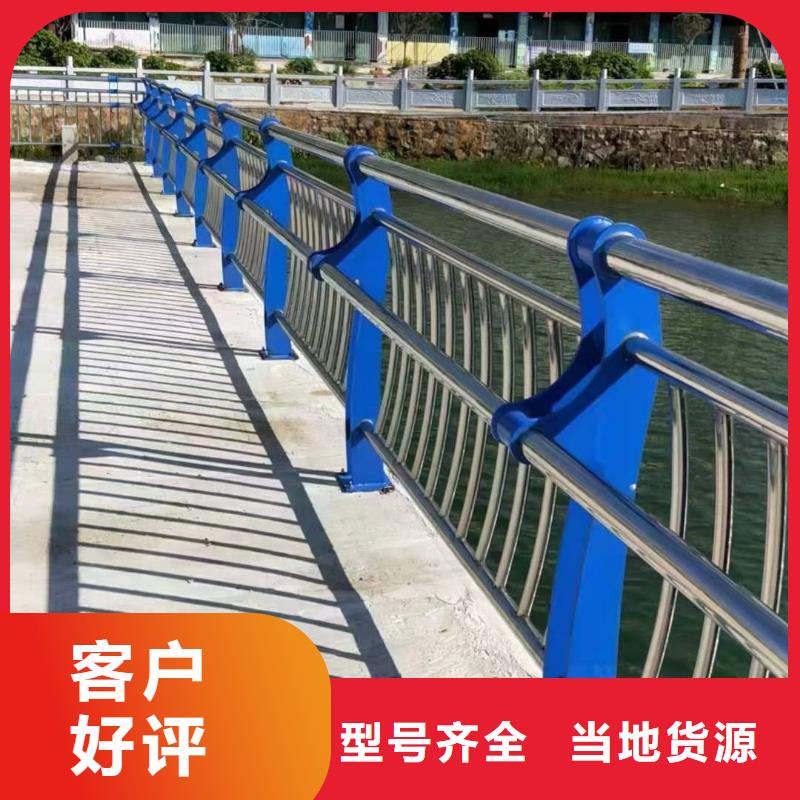 河道桥梁护栏往这家看看