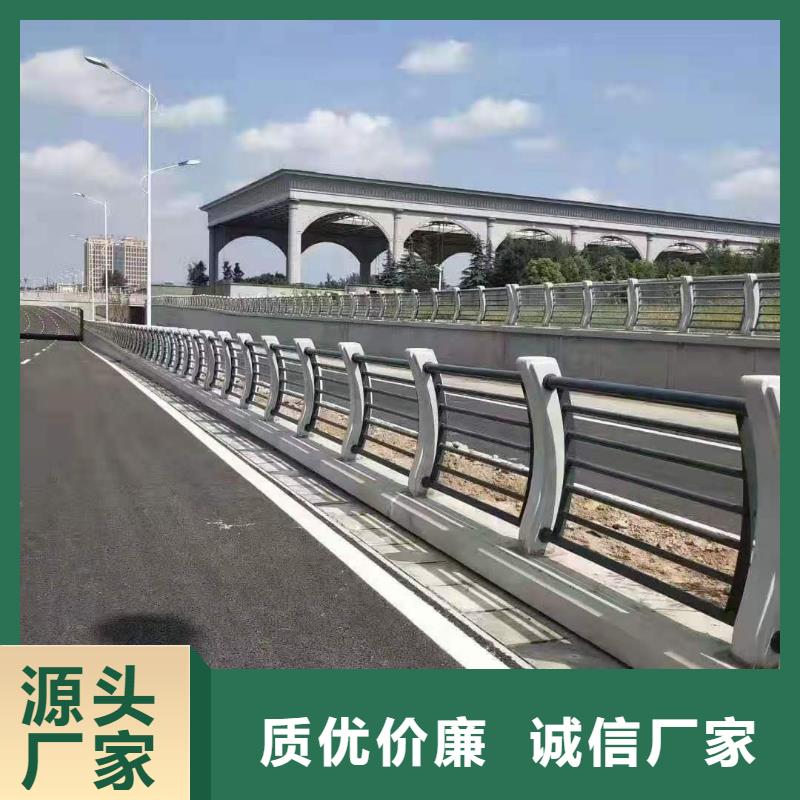 不锈钢护栏 立柱桥梁防撞护栏多年厂家可靠