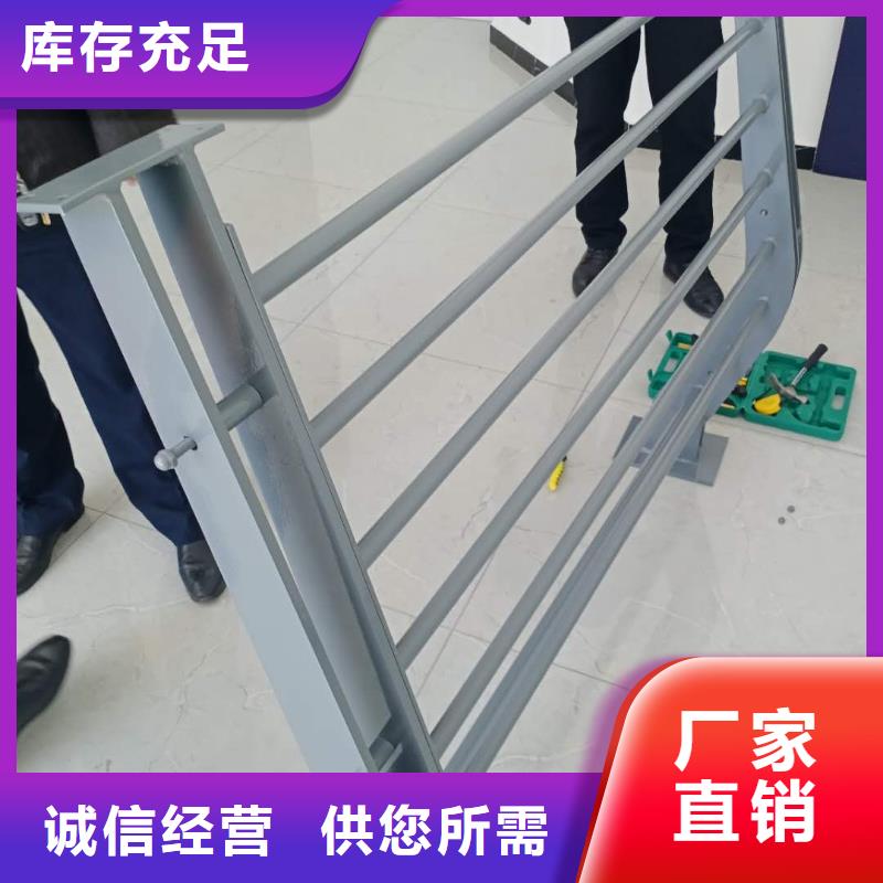 【不锈钢护栏】河道景观护栏厂家优选货源