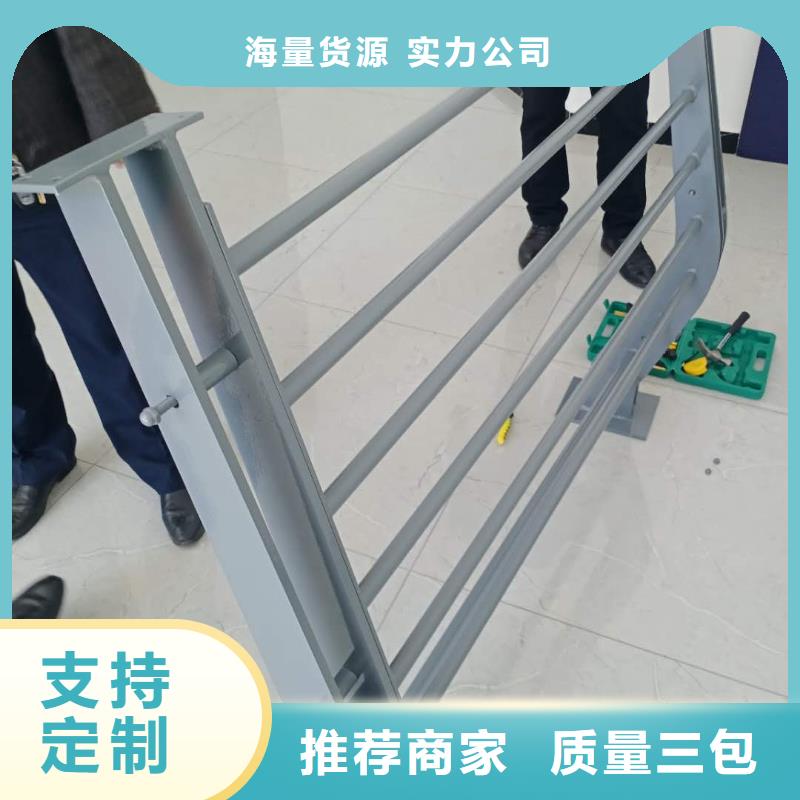 不锈钢抗指纹处理护栏栏杆2025款式新颖