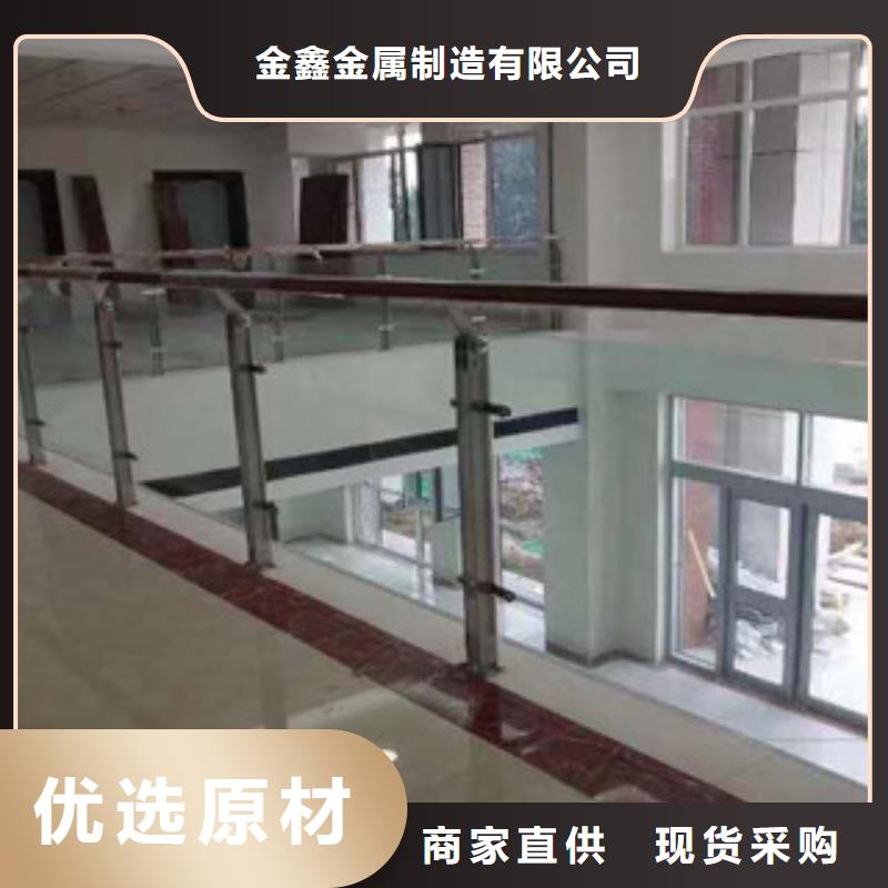 桥梁道路防撞护栏厂家货价格低廉