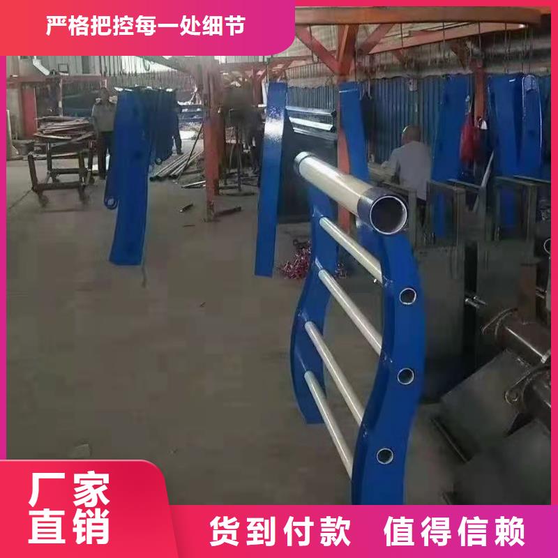 不锈钢护栏 不锈钢护栏厂家现货供应