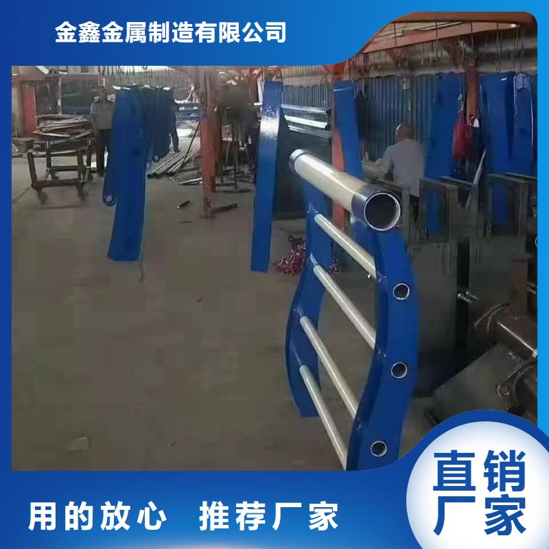 不锈钢护栏_道路桥梁防撞护栏厂家真正让利给买家