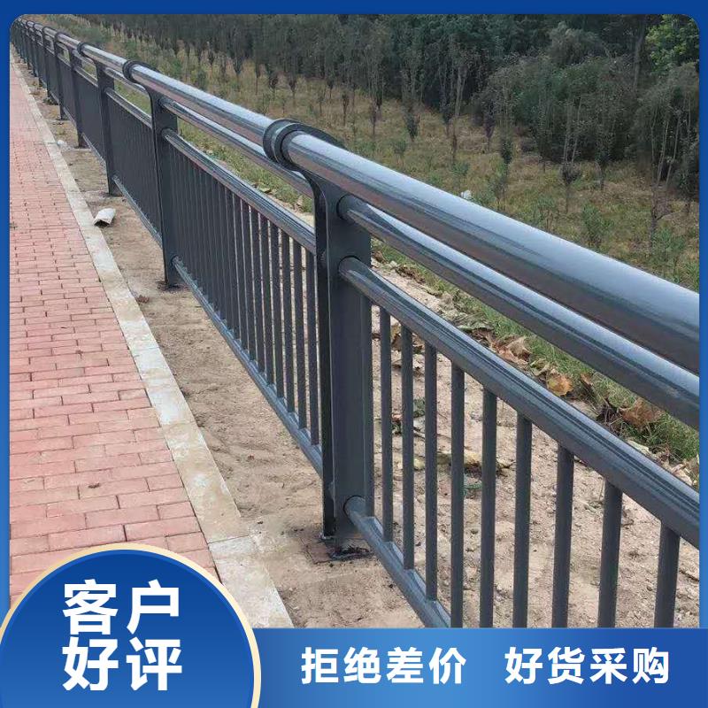 桥梁道路防撞护栏厂家货价格低廉