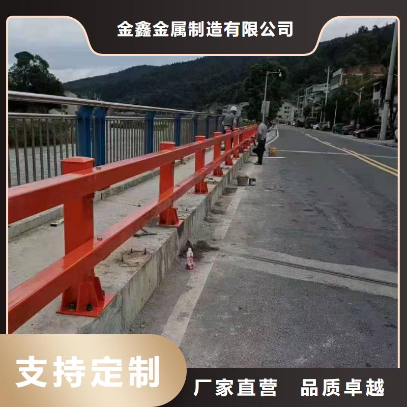 不锈钢护栏 不锈钢护栏厂家现货供应