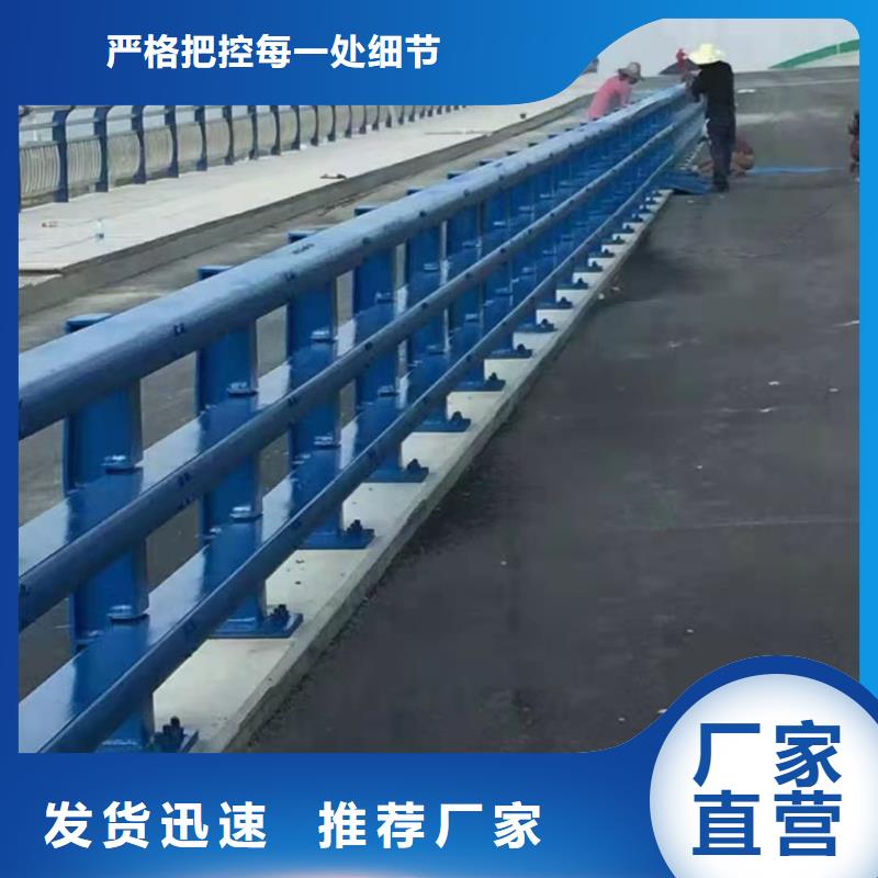 不锈钢护栏 不锈钢护栏厂家现货供应