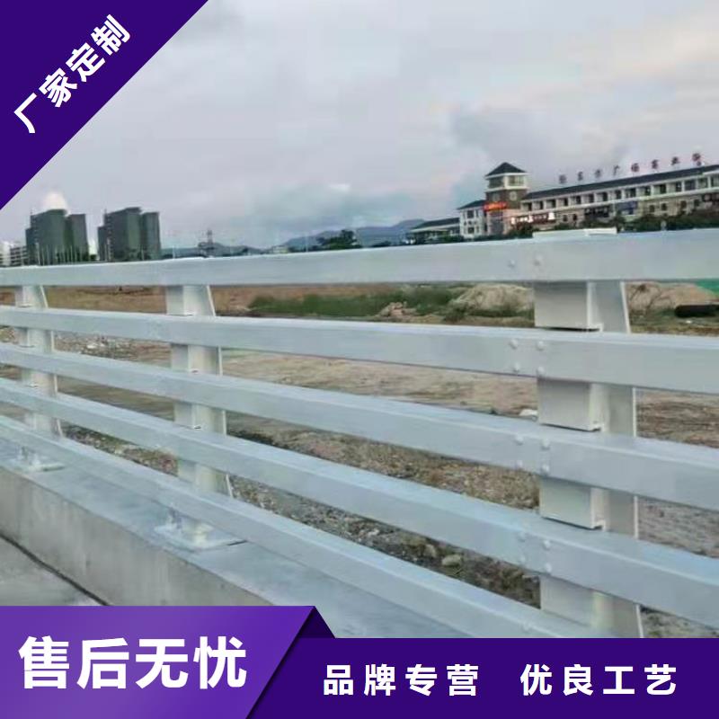 不锈钢护栏 不锈钢护栏厂家现货供应