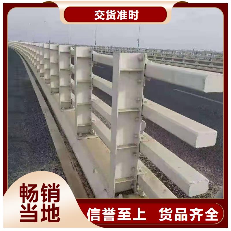 【不锈钢护栏】河道景观护栏厂家优选货源