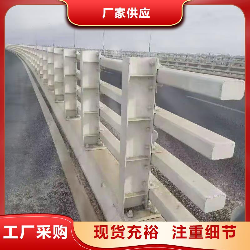 不锈钢护栏 不锈钢护栏厂家现货供应