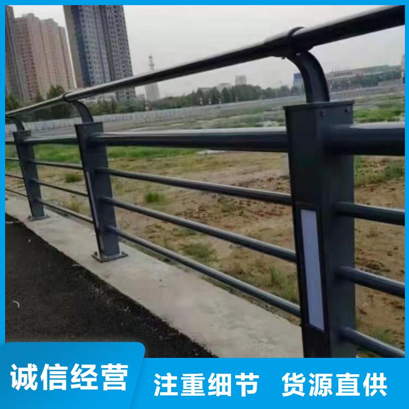 不锈钢护栏 不锈钢护栏厂家现货供应