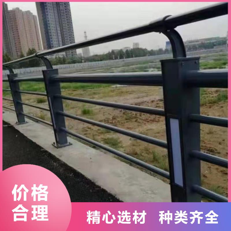 不锈钢护栏【镀锌波形护栏】库存丰富