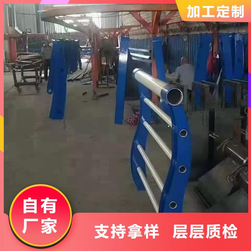 不锈钢护栏 不锈钢护栏厂家现货供应
