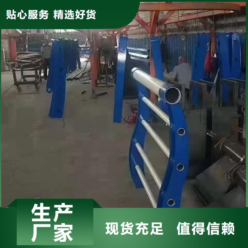 不锈钢护栏【镀锌波形护栏】库存丰富