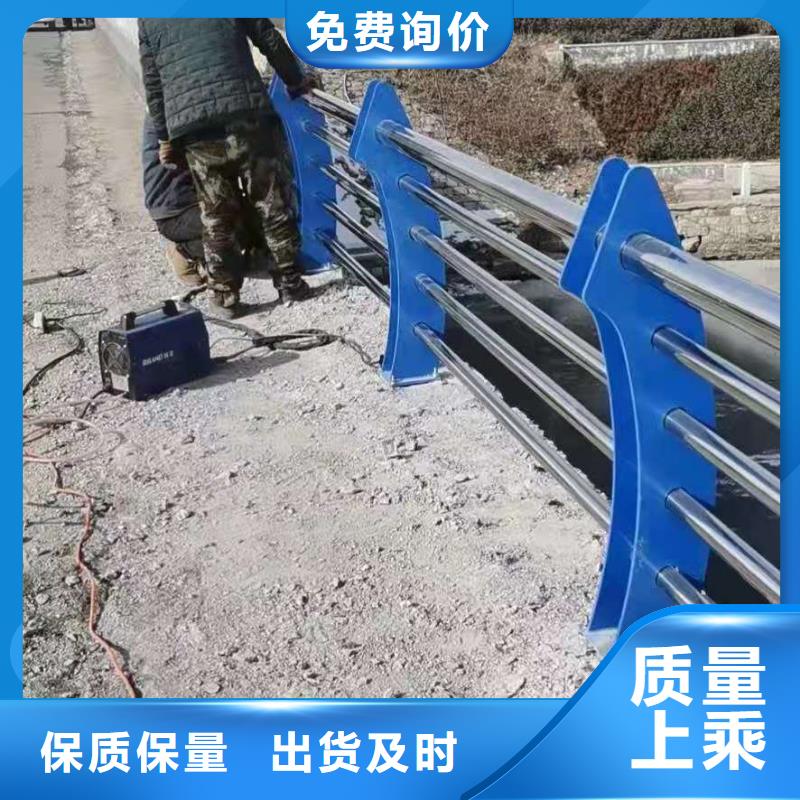 不锈钢护栏 不锈钢护栏厂家现货供应