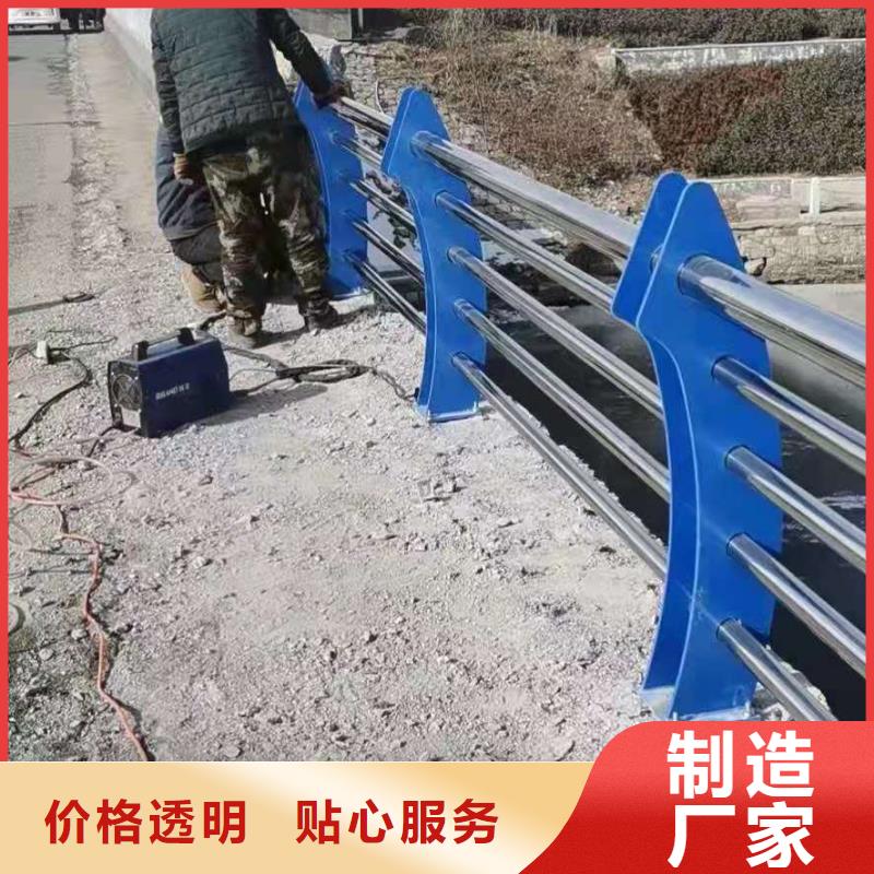 不锈钢护栏【镀锌波形护栏】库存丰富