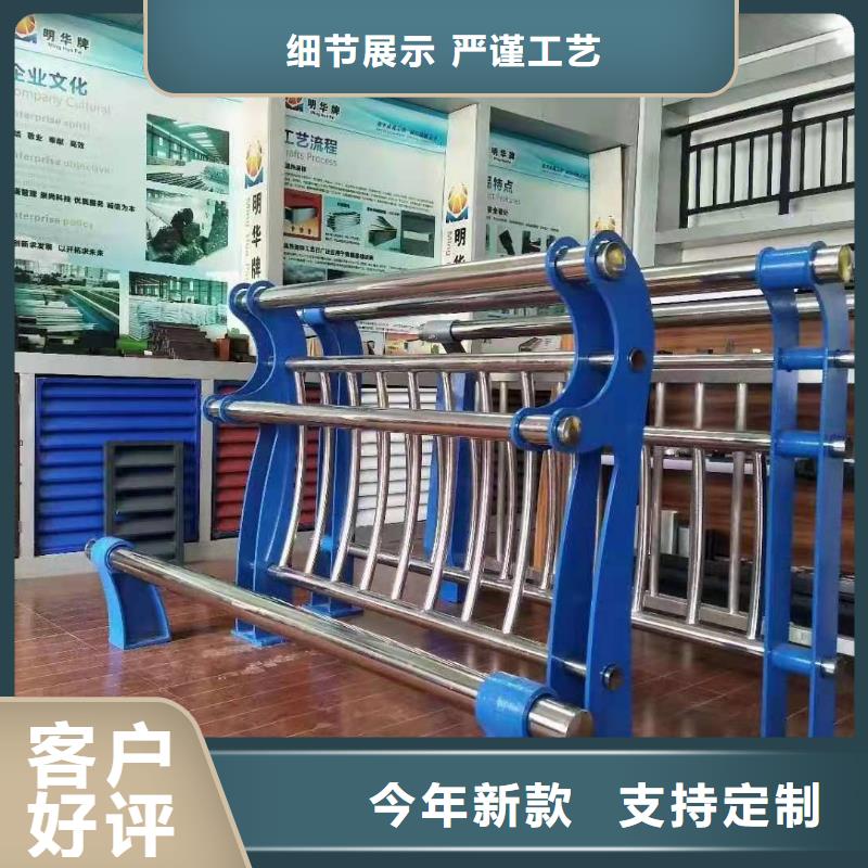 【不锈钢护栏】河道景观护栏厂家优选货源