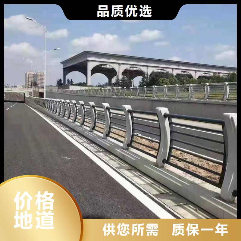 不锈钢护栏_道路桥梁防撞护栏厂家真正让利给买家