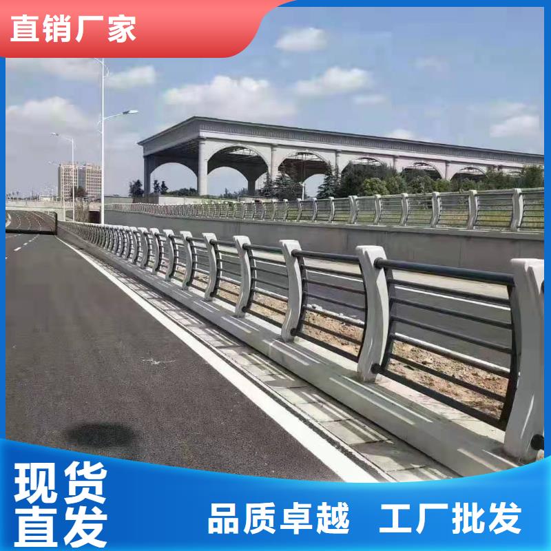 不锈钢护栏【镀锌波形护栏】库存丰富