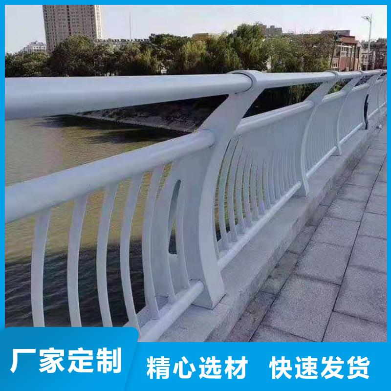不锈钢护栏 立柱桥梁防撞护栏多年厂家可靠