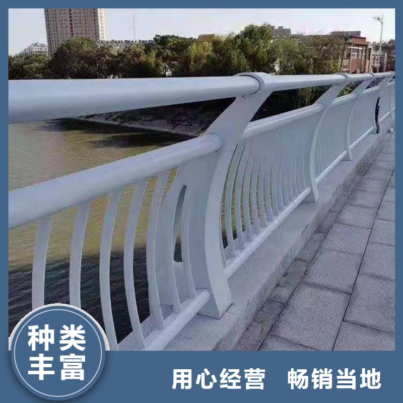 不锈钢护栏 不锈钢护栏厂家现货供应