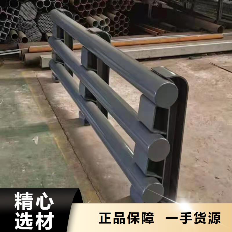【不锈钢护栏】河道景观护栏厂家优选货源