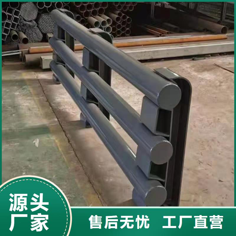 不锈钢护栏_道路桥梁防撞护栏厂家真正让利给买家