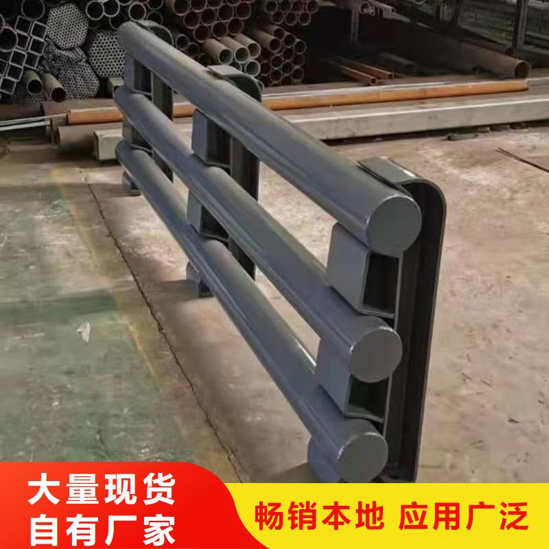 不锈钢护栏【镀锌波形护栏】库存丰富