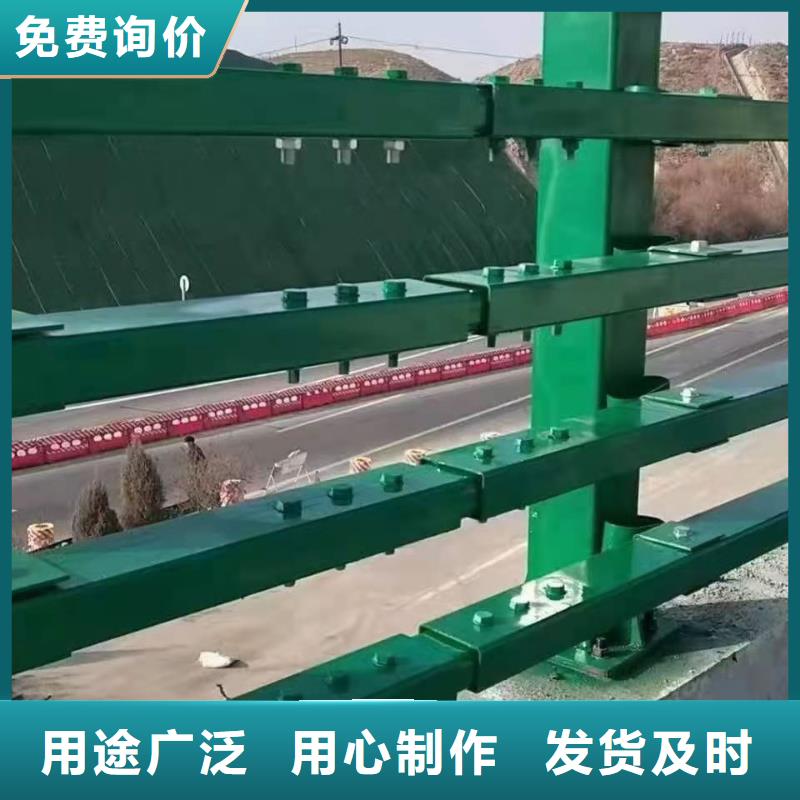 【不锈钢护栏】河道景观护栏厂家优选货源