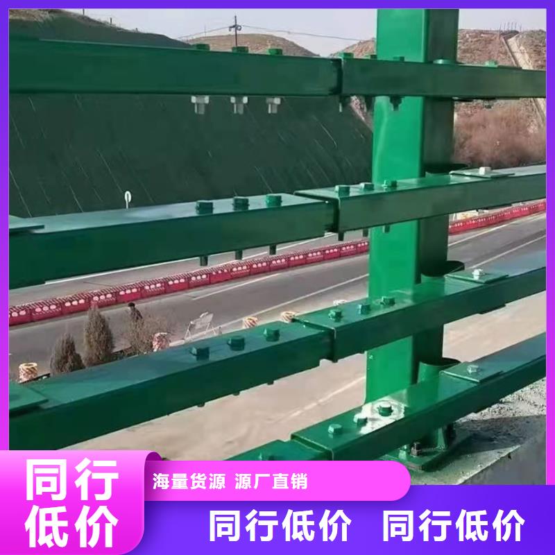不锈钢护栏 不锈钢护栏厂家现货供应
