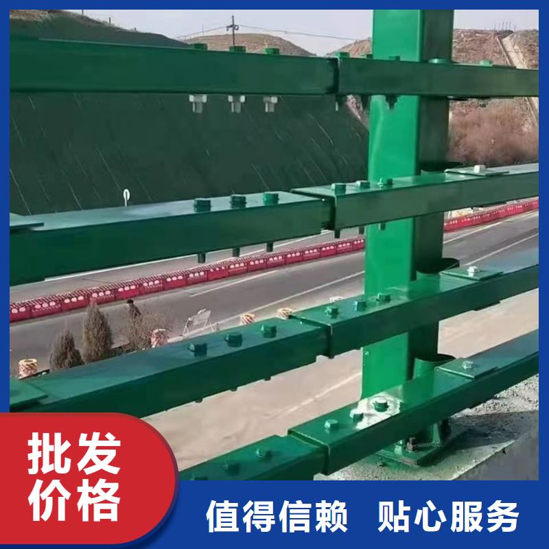 不锈钢护栏_道路桥梁防撞护栏厂家真正让利给买家