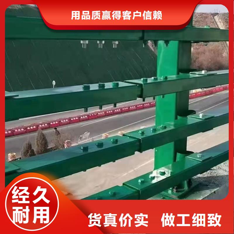 不锈钢护栏【镀锌波形护栏】库存丰富