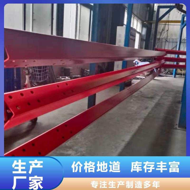 不锈钢护栏 不锈钢护栏厂家现货供应