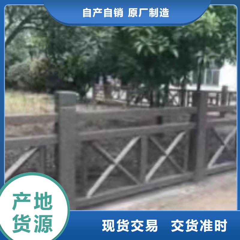 铸造石仿石护栏立柱,【景观护栏】客户信赖的厂家