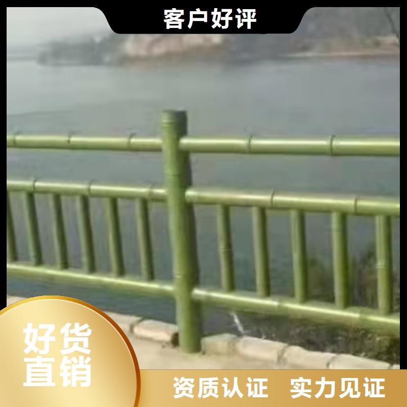 供应批发求购铸造石精石护栏-全国配送