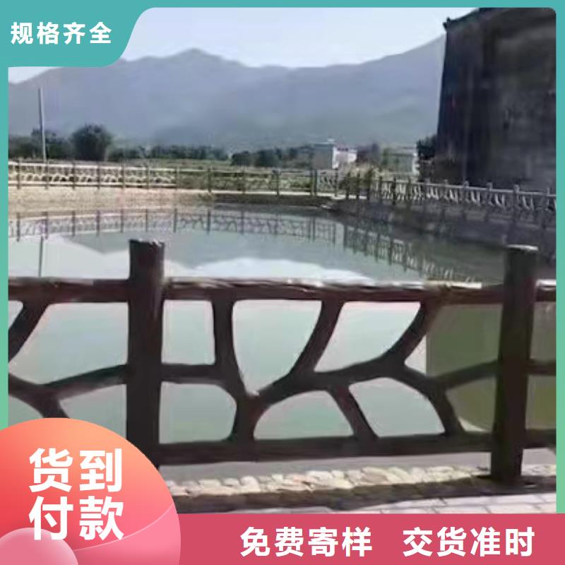 重信誉泰科石护栏栏杆多少钱供货厂家
