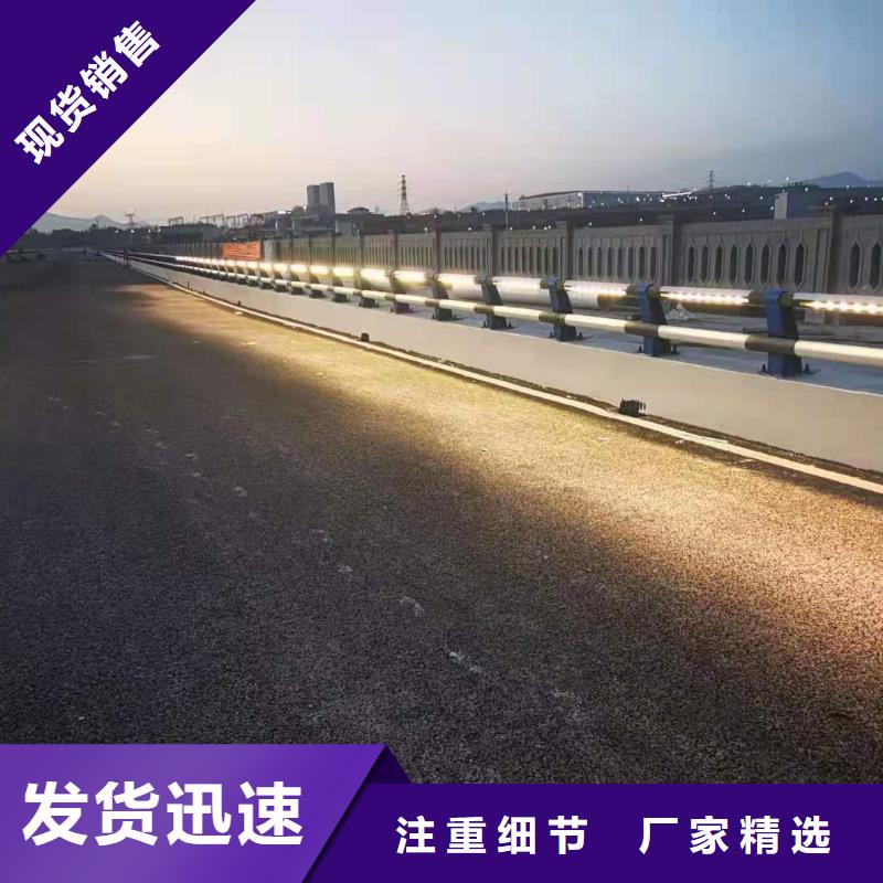 重信誉泰科石护栏栏杆多少钱供货厂家