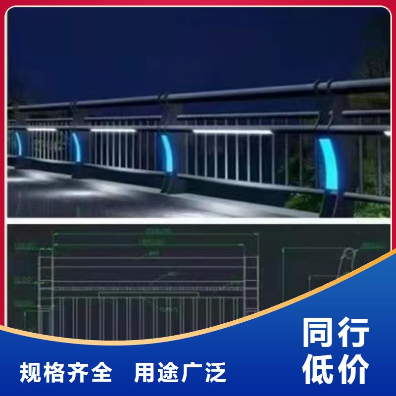 LED灯光河道护栏栏杆品质可靠