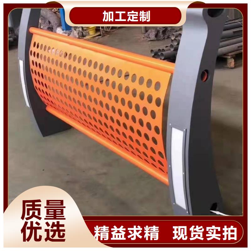 LED灯光河道护栏栏杆品质可靠