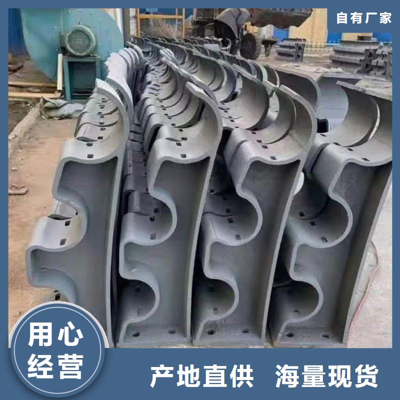 铸造石源头护栏厂家品牌