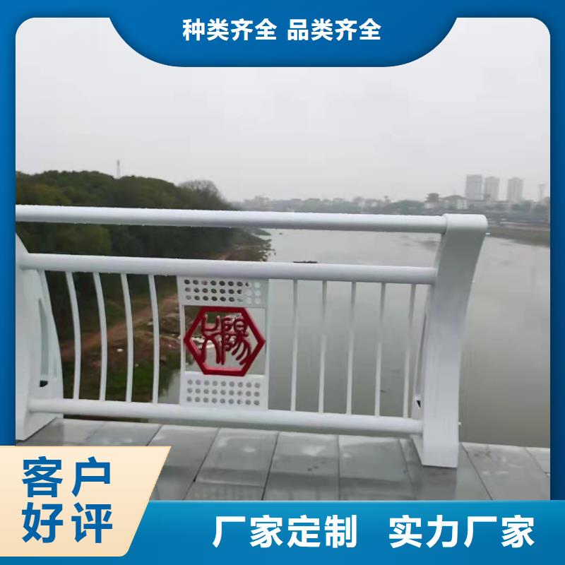 灯光景观护栏厂家河道景观护栏厂家细节决定成败