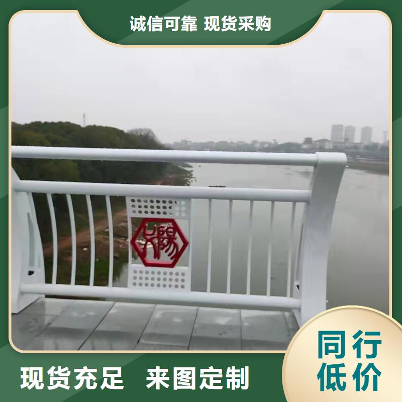 【灯光景观护栏厂家】城市景观防护栏实力厂商