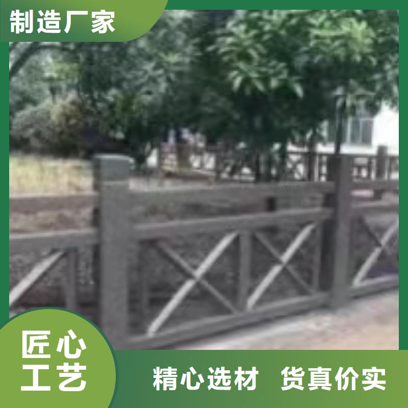 灯光景观护栏厂家- 不锈钢护栏厂家工期短发货快