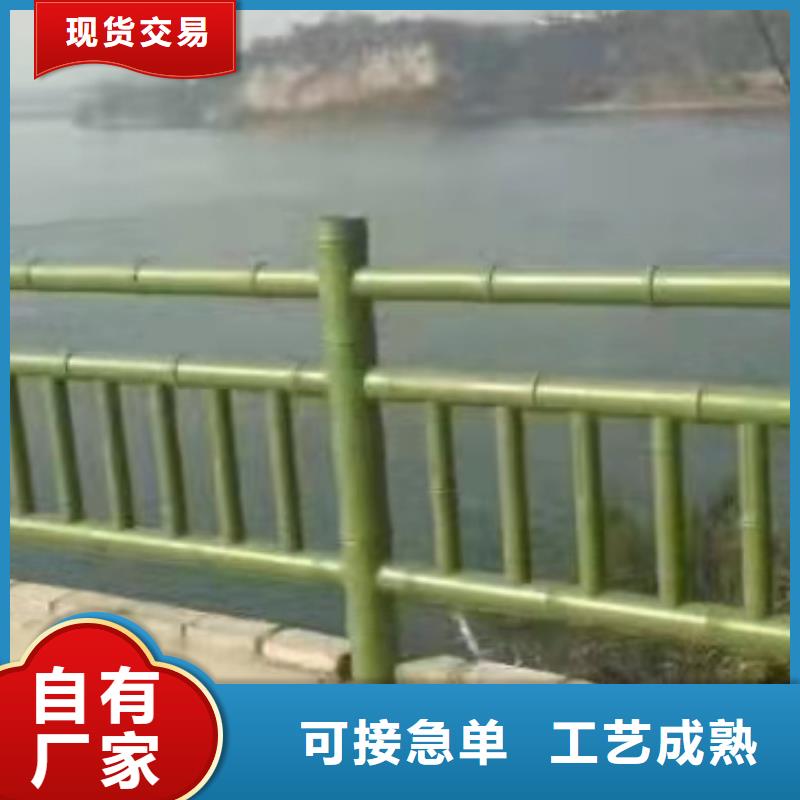灯光景观护栏厂家-【防撞桥梁护栏】种类齐全