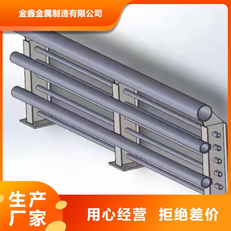 灯光景观护栏厂家-【防撞桥梁护栏】种类齐全