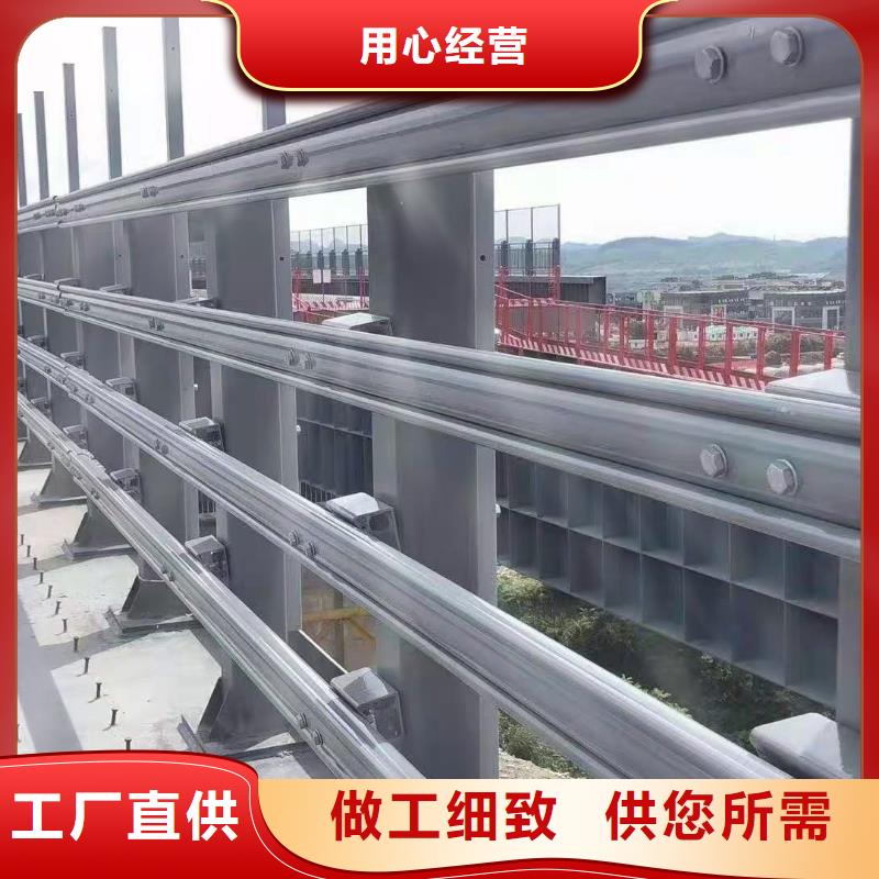 灯光景观护栏厂家-【防撞桥梁护栏】种类齐全