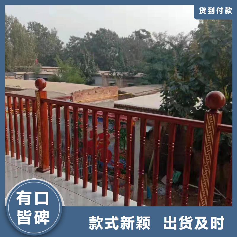【灯光景观护栏厂家】不锈钢复合管护栏种类丰富