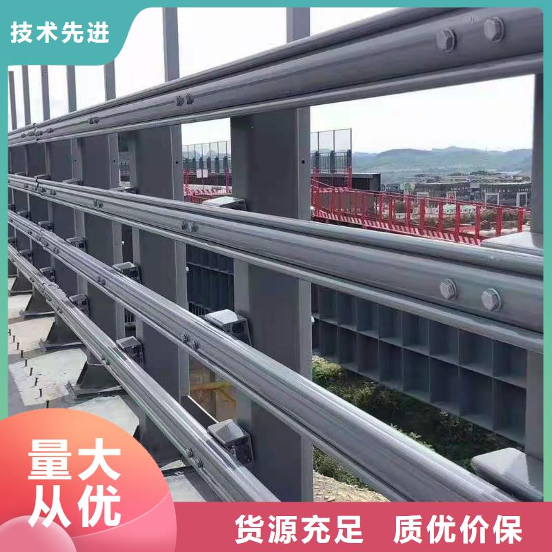 灯光景观护栏厂家-【防撞桥梁护栏】种类齐全